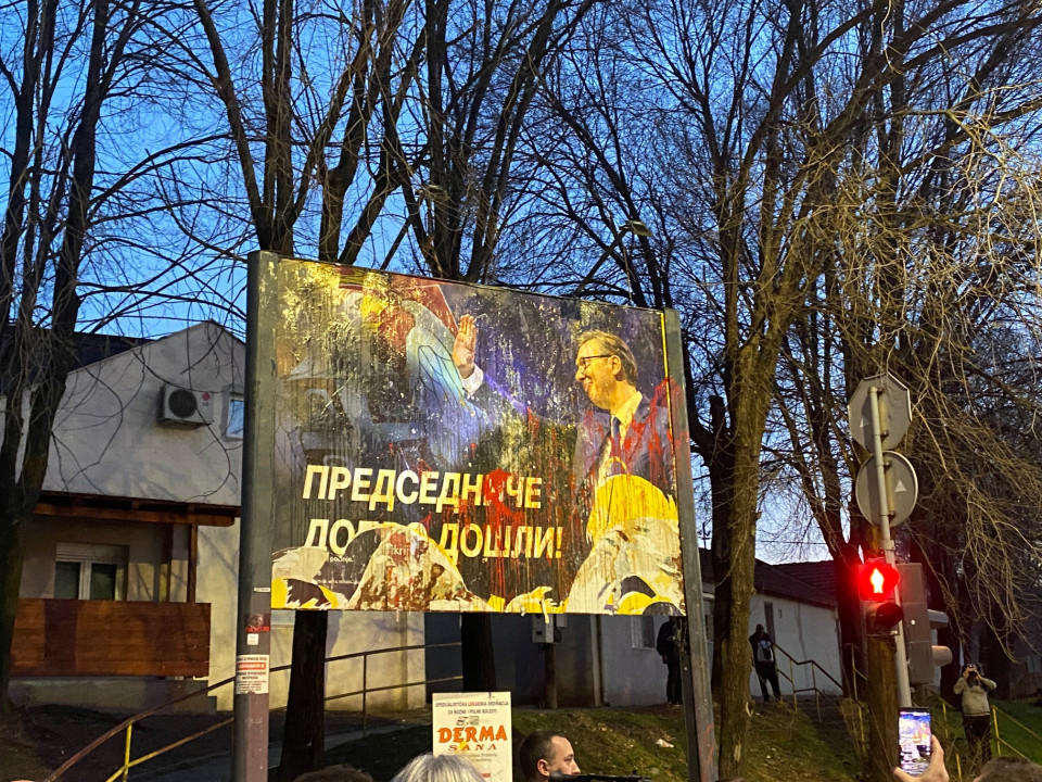 Foto: Z. Veljković